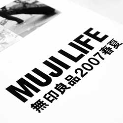 免费手机号轰炸机